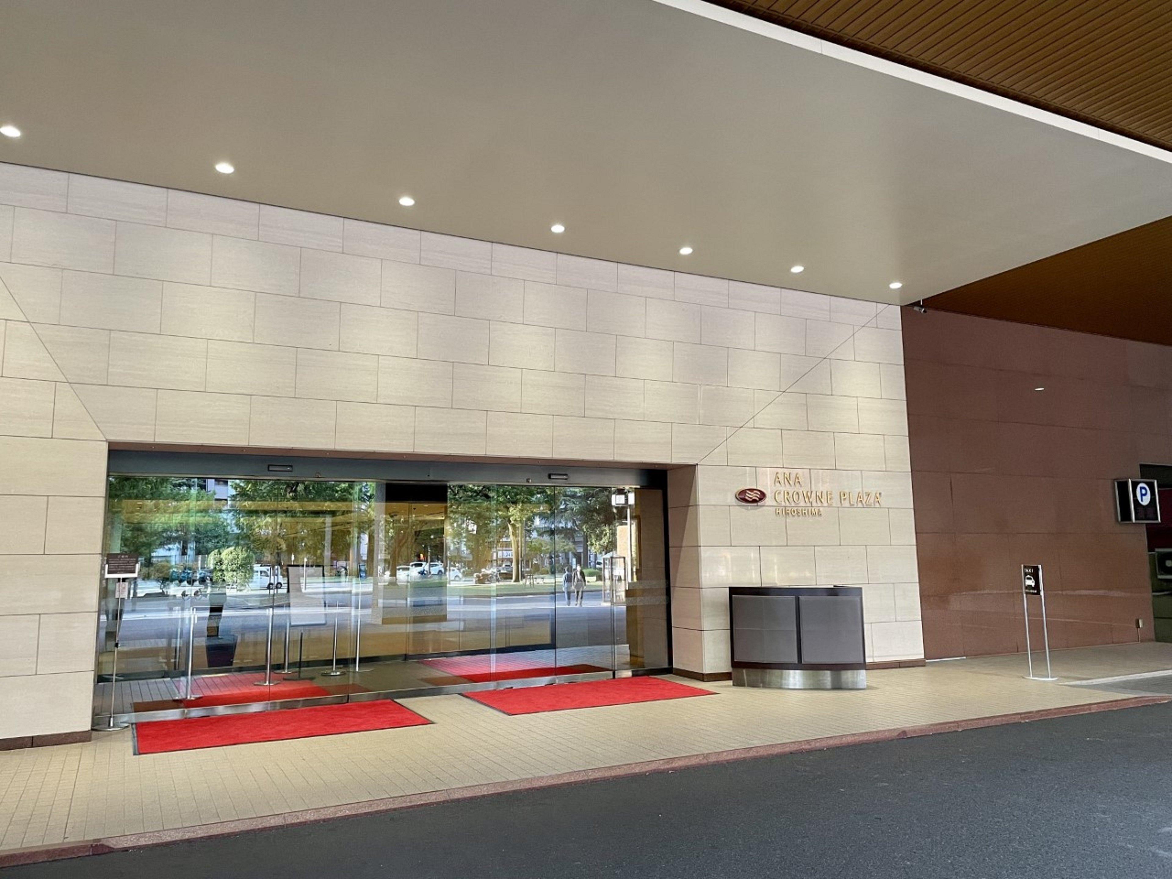 Ana Crowne Plaza Hiroshima By Ihg Hotel Luaran gambar
